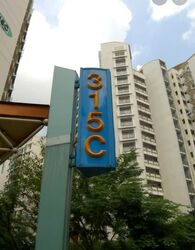 Blk 315C Anchorvale Gardens (Sengkang), HDB 4 Rooms #590772331